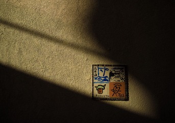 P1050056