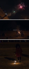 放烟花