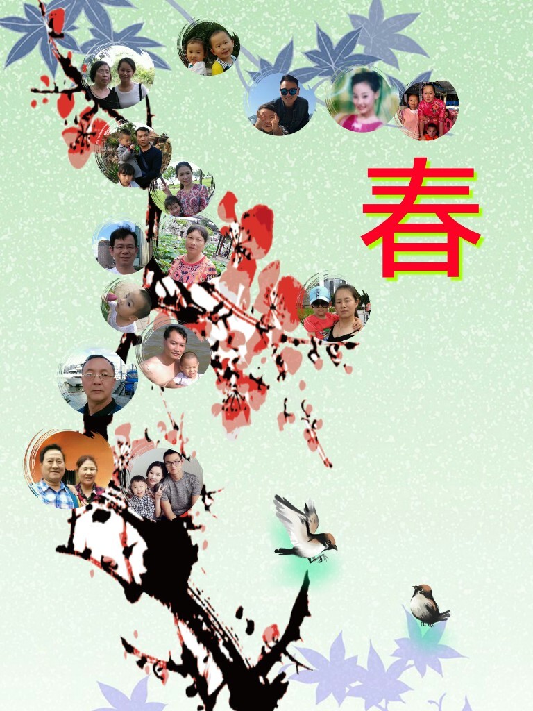 迎春