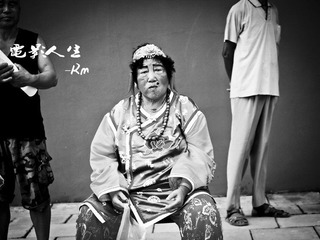 人生，宛如电影