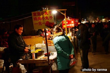 夜市