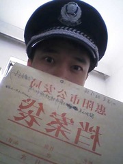 鼠机自拍一张~~