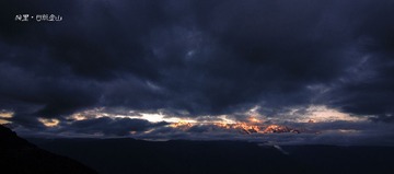 IMG_6165-1印.jpg