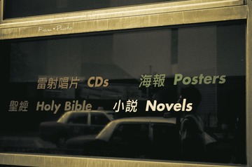 20130324-DSC_0483ps.jpg