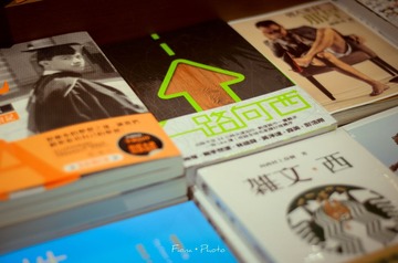 20130414-DSC_0899ps.jpg