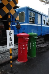 816245