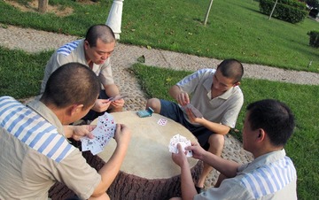 棋牌博弈