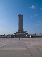 P7153139.jpg