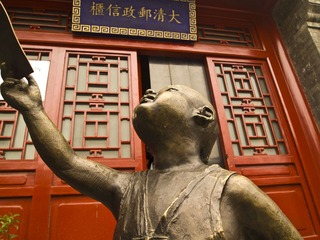 P7193497.jpg