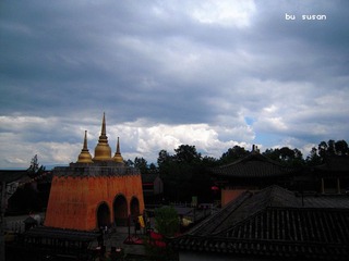天龙八部影视城3.jpg