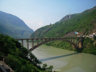 8-12离开泸沽湖，离开云南.jpg