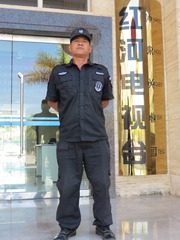 3093545