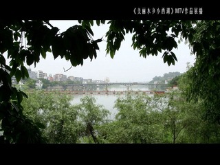16比9照美丽水乡小西湖 16：9 (1)