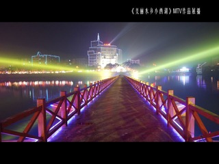 16比9照美丽水乡小西湖 16：9 (15)