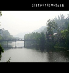 小西湖已作好 (14)