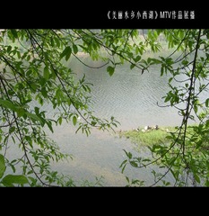 小西湖已作好 (16)