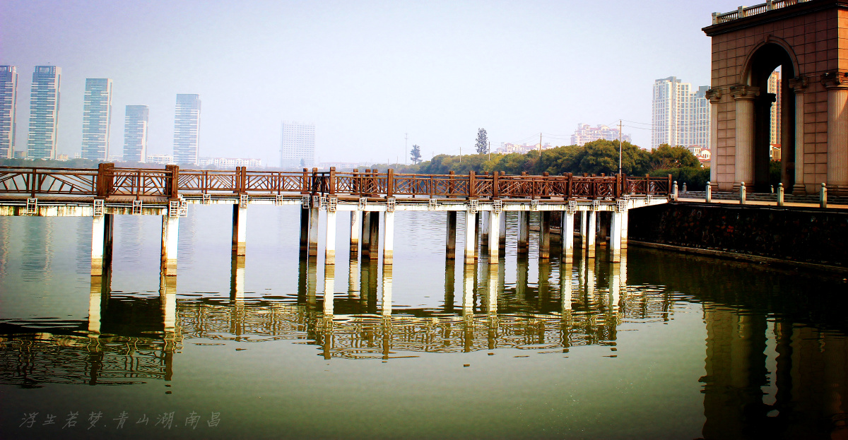 南昌,青山湖
