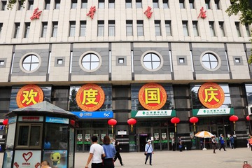 色彩