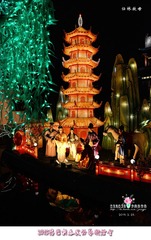 DSC_1509-1.jpg