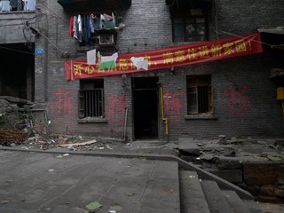 L1080426.JPG