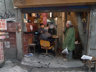 L1080484.JPG