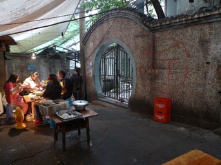 L1080495.JPG