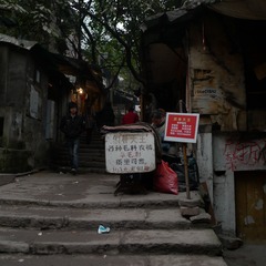 L1080629.JPG