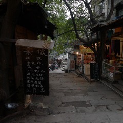 L1080635.JPG