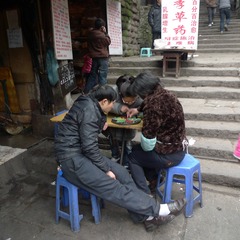 L1080637.JPG
