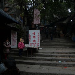 L1080639.JPG