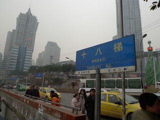 L1080657.JPG
