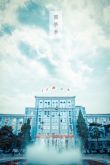 又是一年开学季