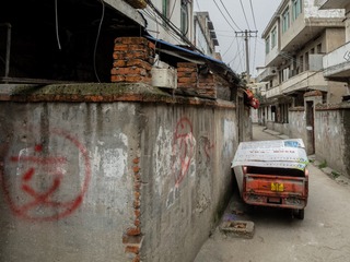 DSCN5008