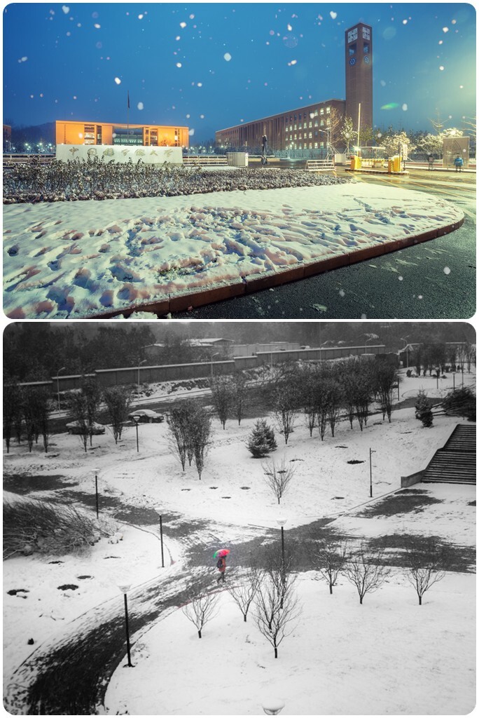 【十一月·UCAS初雪】十一月的北京就迎来了初雪,被装扮成银白色的校园,美丽极了。<br />
而前些年在南京还是春夏秋冬四季随机播放的状态。<br />
这个差异的感受十分明显,也让我充满了优越感,可以在室内吹着暖气穿着夏装,看着外面纷纷扬扬的飘雪慰问一下挣扎在南京傲娇的天气中的老朋友们。