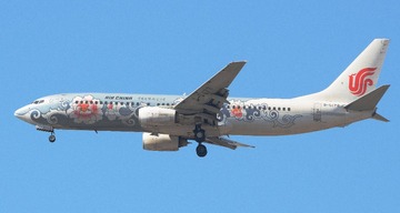 DSC_1239.jpg