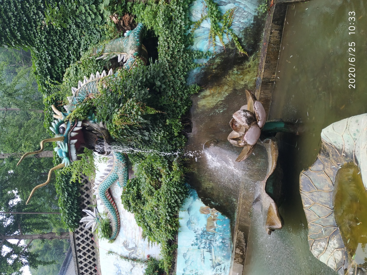 大连风景/金州《响水寺》二