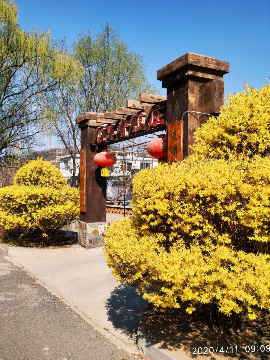 大连风景金州石河东沟