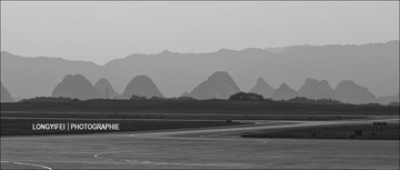 远山