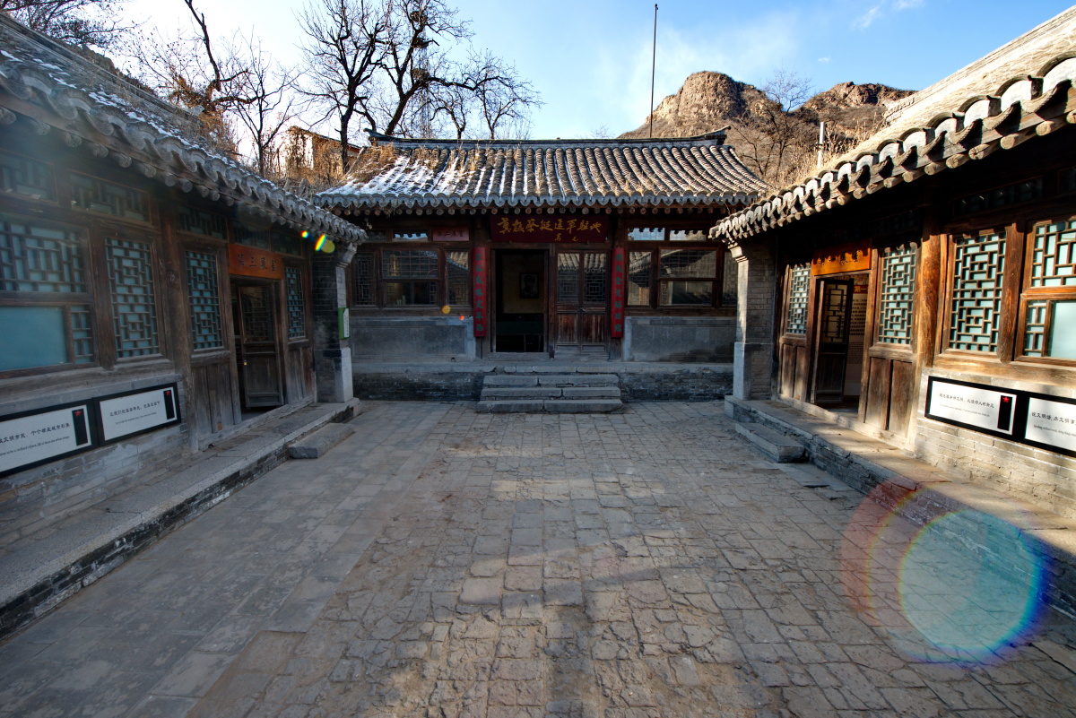 山村小院
