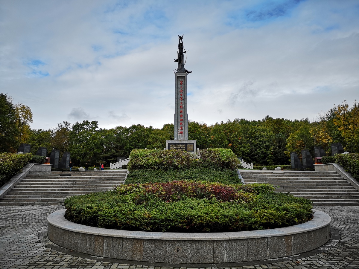 虎头,二战最后战斗地