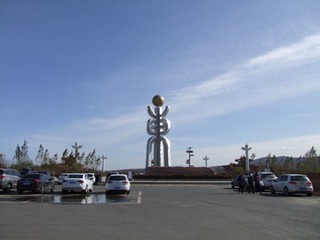 715040