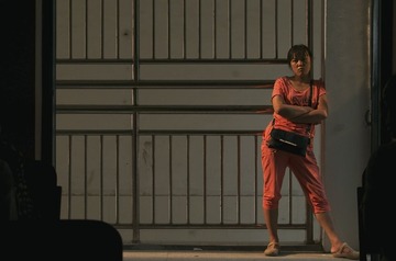_IGP9031