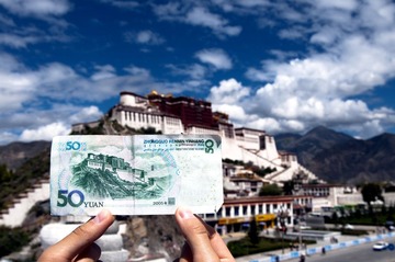 50￥封面照