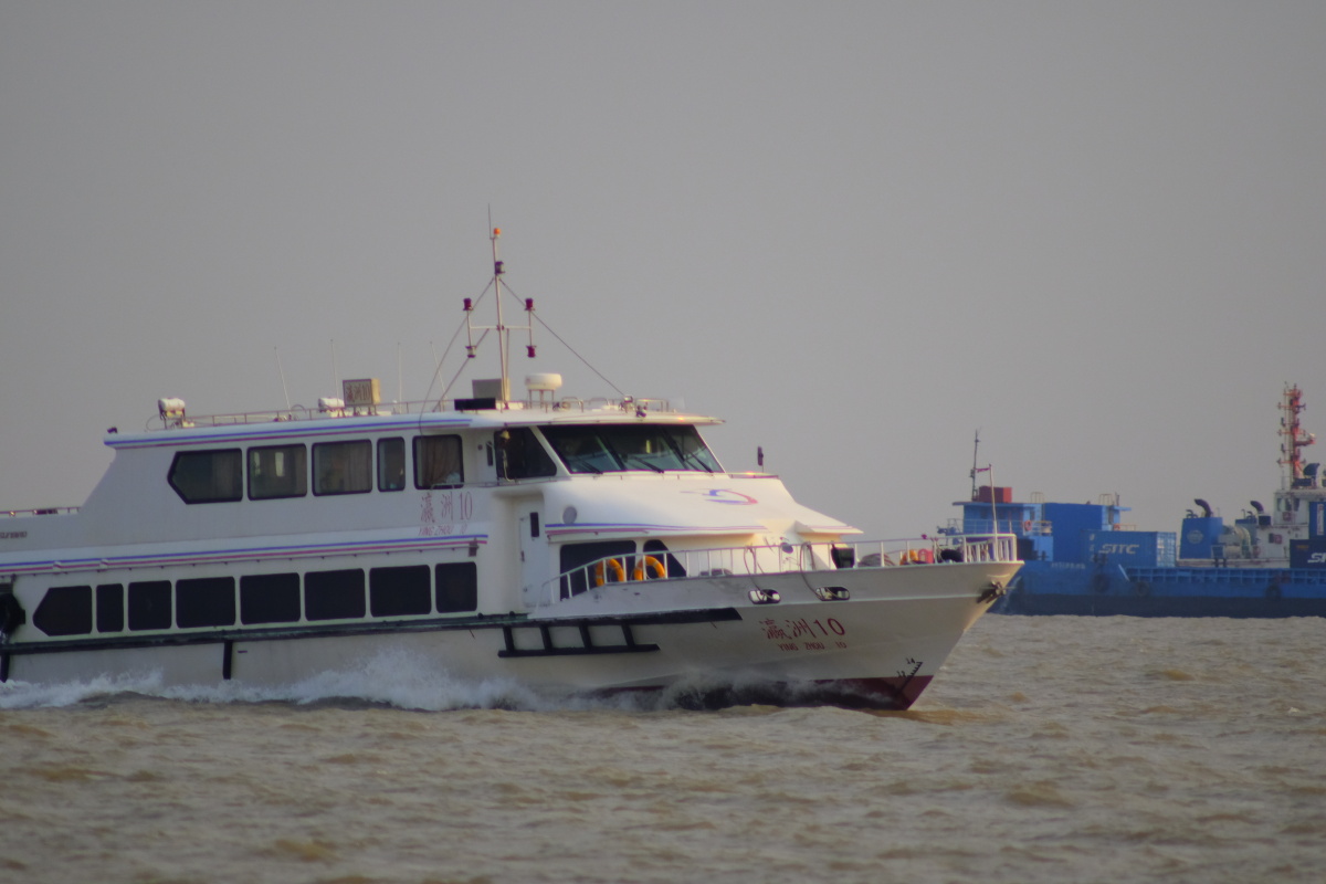 宝杨路码头崇明岛渡轮