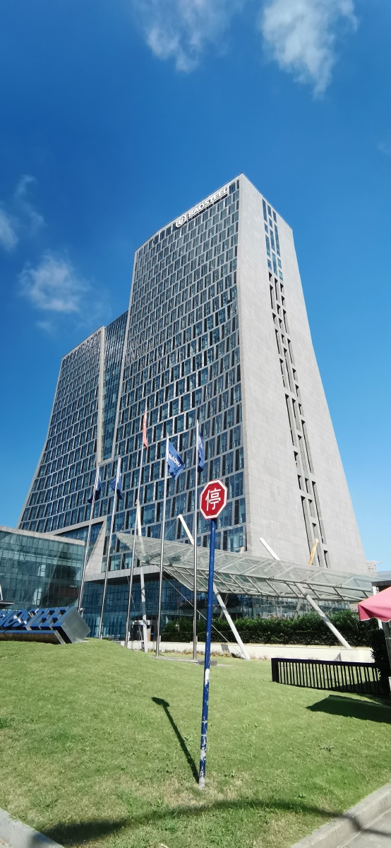 宝钢股份营销中心