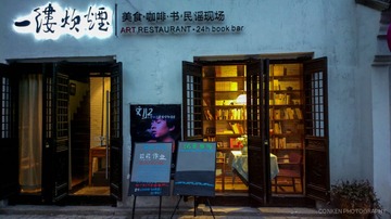 2013-01-20-0254.jpg