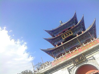 心 111
