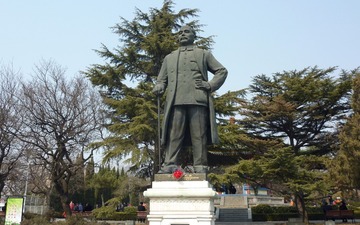 270307