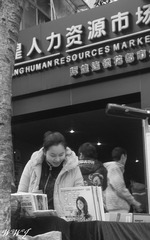 IMG_9521-1