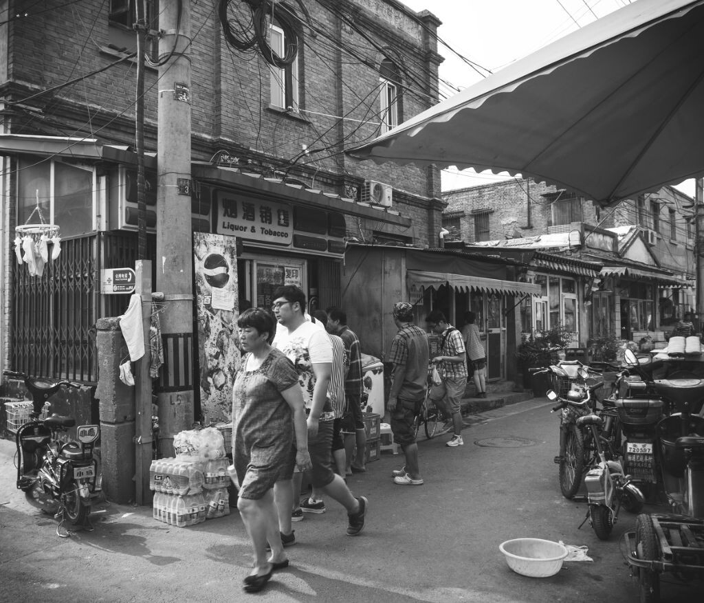 市井